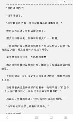 火狐体育官方网站